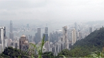Hong Kong Hong Kong from Victoria Peak